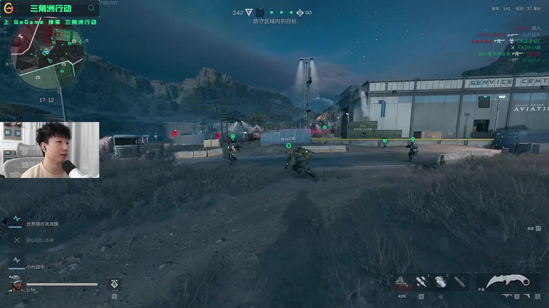 像阿尔达马 像阿尔达马