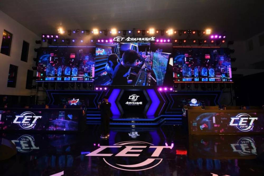 关注的比赛 关注的比赛