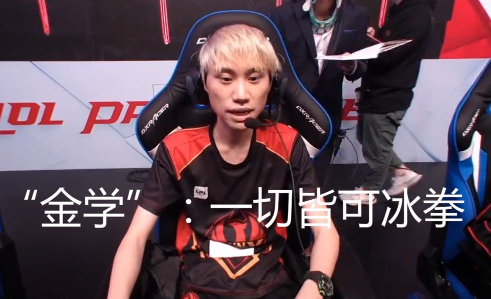 中国队展现 中国队展现