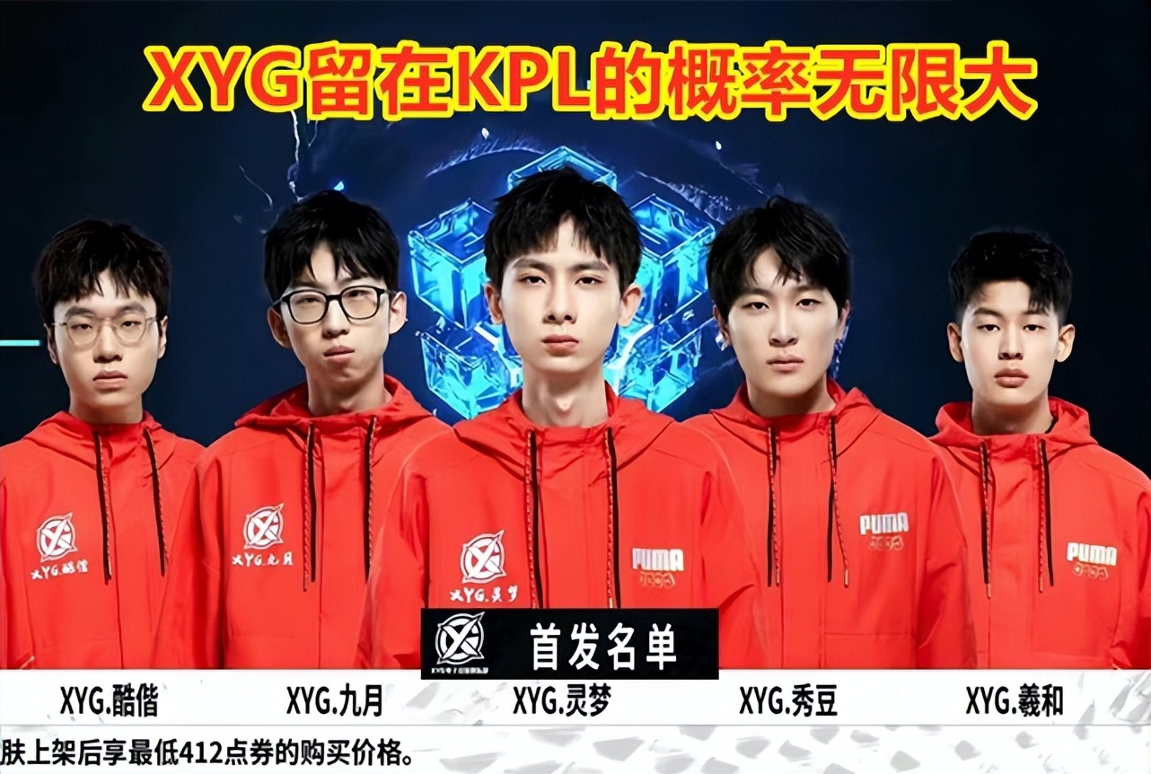 明自己的托 明自己的托