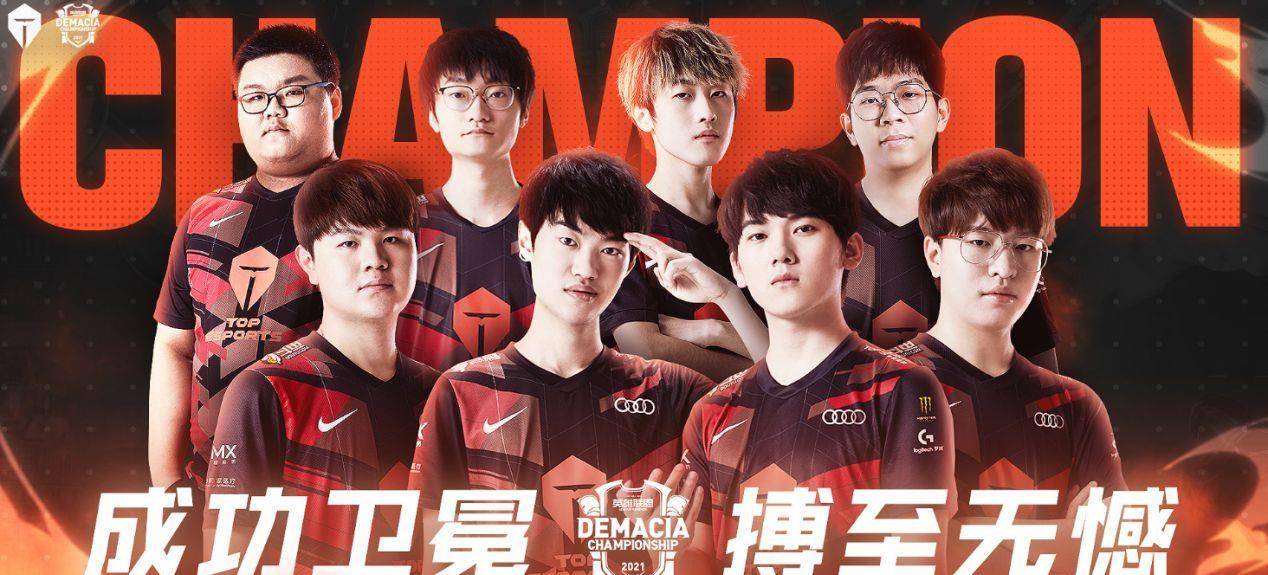 一位则是意 一位则是意