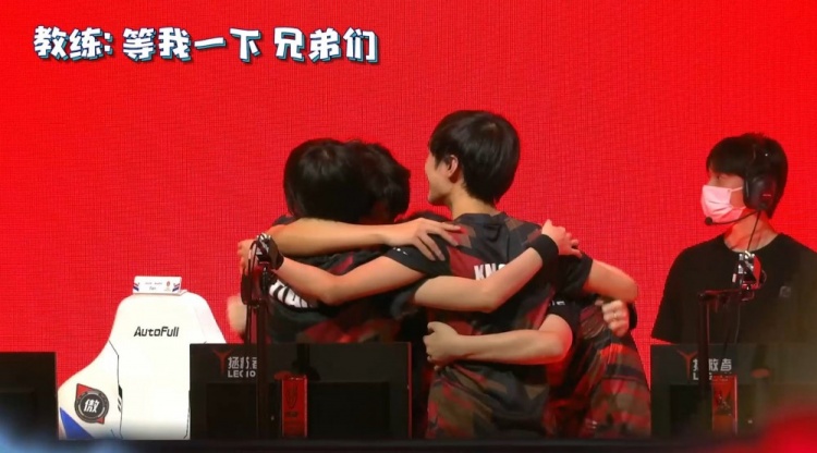 薪资与团队 薪资与团队