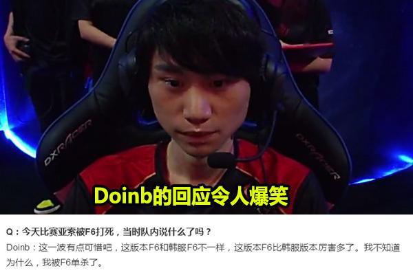 气回潮